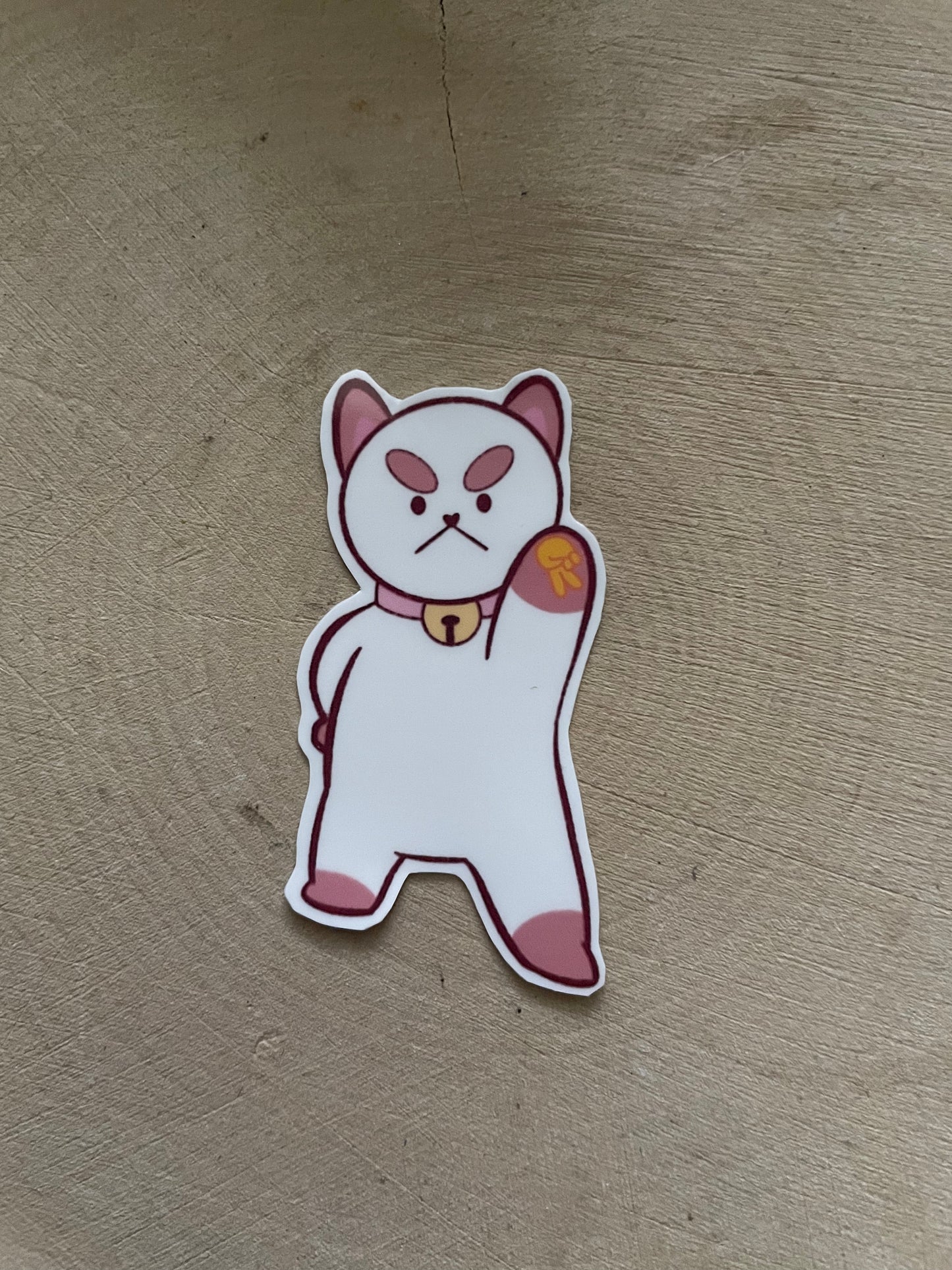 Puppycat meme sticker